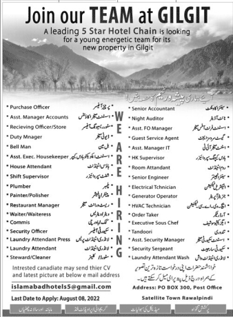 team-at-gilgit-leading-5-star-hotel-chain-latest-5-star-hotel-vacancies-in-gilgit-2022-big-0