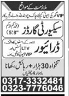 driving-vacancies-25-posts-ltv-company-htv-lady-instructor-family-driver-big-3