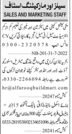 salesman-manager-outdoor-indoor-sales-rider-latest-sales-vacancy-2022-big-0