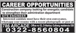 site-engineer-construction-company-career-opportunities-in-islamabad-rawalpindi-2022-big-0