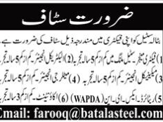 factory-manager-electrical-mechanical-metallurgy-engineers-retired-xen-wapda-accountant-latest-vacancies-in-batala-steel-in-lahore-2022