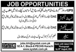 field-technician-lab-technician-helper-ups-solar-manufacturing-company-latest-industrial-vacancies-2022-big-0