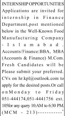 internship-in-finance-department-food-manufacturing-company-latest-intern-positions-available-in-islamabad-2022-big-0
