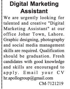 digital-marketing-assistant-johar-town-lahore-latest-digital-vacancies-2022-in-lahore-punjab-big-0