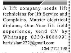 lift-technicians-lift-company-service-latest-tech-vacancies-in-lahore-2022-big-1