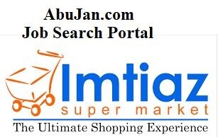 imtiaz-super-market-vacancies-officer-goods-receiving-purchase-planning-23-august2022-warehouse-big-0