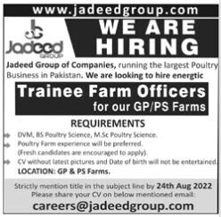 trainee-farm-officers-gp-ps-farms-jadeed-group-of-companies-recent-vacancies-in-lahore-2022-big-0