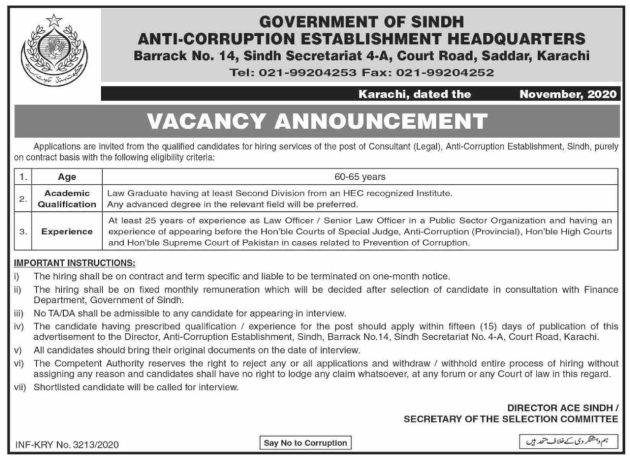 govt-of-sindh-legal-consultant-anti-corruption-establishment-big-0