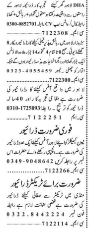 20-driver-jobs-in-lahore-punjab-pakistan-5-september2022-big-2