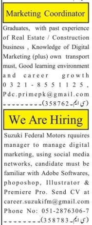 marketing-coordinator-manager-digital-marketing-latest-vacancies-in-islamabad-rawalpindi-2022-big-0