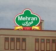 sales-marketing-mehran-spice-and-food-industries-jobs-2022-big-0