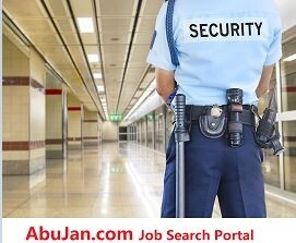 sipahi-spay-hawaldaar-holdar-sobaidaar-sobydar-sobaidaar-major-sonydar-mygr-al-etihaad-security-job-multan-2022-big-0