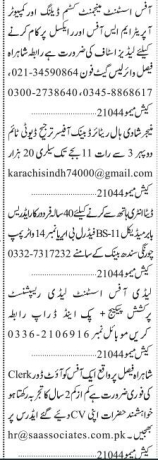 typist-accounts-managers-receptionist-qa-admin-office-assistant-graphic-designer-data-entry-office-job-2022-karachi-big-2