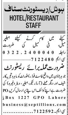 chef-order-taker-cafe-helper-waiters-fast-food-expert-restaurant-jobs-near-me-big-0
