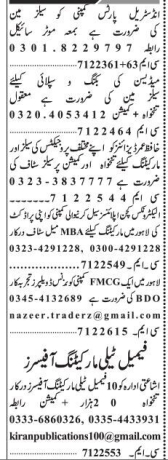 salesman-marketing-staff-business-developer-sales-and-marketing-jobs-2022-big-0