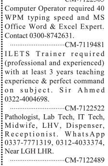 computer-operator-ilets-tutor-pathologist-lab-tech-it-tech-midwife-lhv-dispenser-receptionist-healthcare-jobs-ms-office-job-big-0