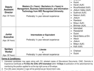 deputy-assistant-director-junior-executive-sanitary-worker-public-sector-jobs