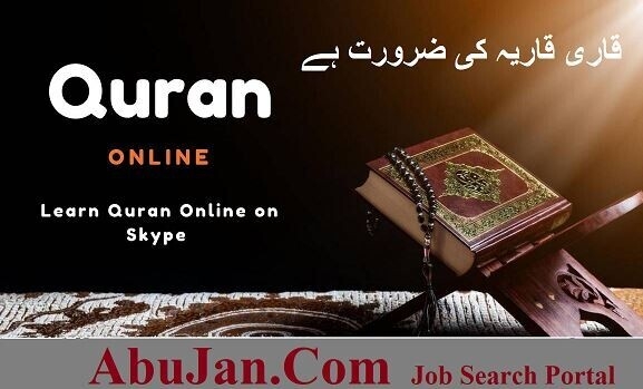 online-quran-teaching-jobs-in-rawalpindi-islamabad-2022-an-layn-kran-ychrz-big-0