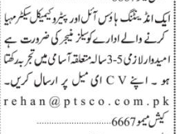 sales-manager-oil-and-petrochemical