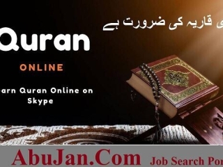 quran-online-teacher-customer-service-representative-csr-quran-tutor