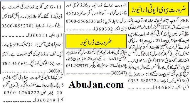 15-driving-vacancy-driver-jobs-in-bahria-town-rawalpindi-2-october2022-big-1