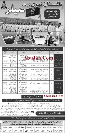 pakistan-navy-job-2022-big-0