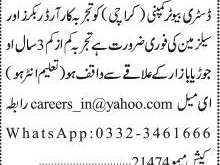 order-bookers-salesman-distributor-company-sales-job-in-karachi-2022
