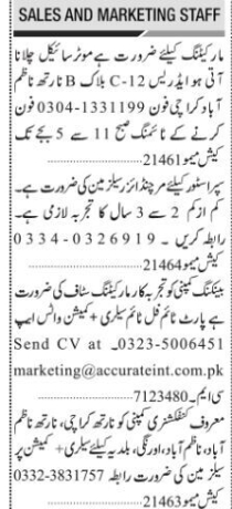 merchandiser-salesman-super-store-marketing-job-sales-job-2022-big-0