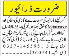 10-latest-drivers-job-in-rawalpindi-islamabad-2022-driver-vacancy-big-1