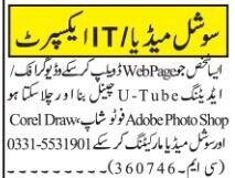 it-social-media-expert-information-technology-jobs-near-me-in-rawalpindi-2022-big-0