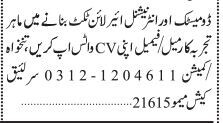travel-agents-domestic-international-travel-agent-jobs-in-karachi-2022-big-1