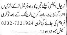 travel-agents-domestic-international-travel-agent-jobs-in-karachi-2022-big-0