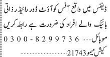 rider-outdoor-defense-office-dha-karachi-2022-big-0