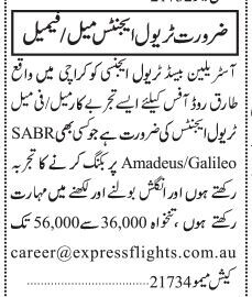 travel-agents-australian-agency-karachi-job-in-karachi-sindh-big-0