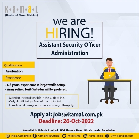 assistant-security-officer-administration-kamal-hosiery-towel-jobs-in-faisalabad-big-0