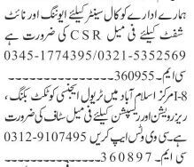 travel-agent-female-customer-service-representative-call-center-job-in-islamabad-2022-big-0