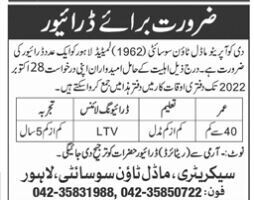 ltv-driving-job-cooperative-model-town-society-job-in-lahore-big-0