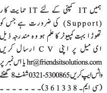 it-support-jobs-islamabad-rawalpindi-2022-big-0