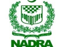 junior-executive-trainee-deputy-assistant-director-trainee-govt-nadra-jobs-in-punjab-lahore-2022