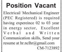 electrical-mechanical-chemical-civil-polymer-engineers-engineering-jobs-in-lahore-2022-big-3