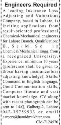 electrical-mechanical-chemical-civil-polymer-engineers-engineering-jobs-in-lahore-2022-big-2