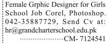 female-graphic-designer-jobs-in-school-2022-jobs-in-school-lahore-big-0