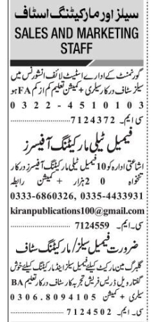 sales-marketing-staff-sales-and-marketing-jobs-karachi-2022-big-0