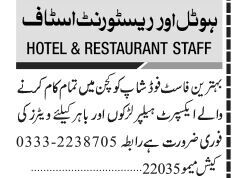 kitchen-staff-helper-waiters-restaurant-job-in-karachi-big-0