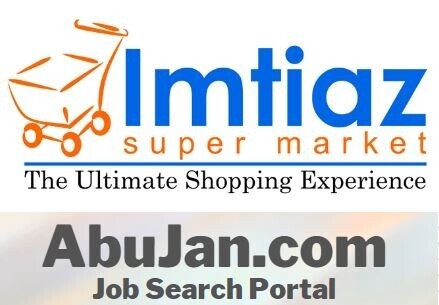 deputy-manager-financial-planning-budgeting-imtiaz-super-market-job-big-0