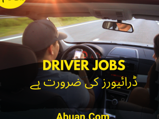 driving-jobs-in-islamabad-today-driver-jobs-rawalpindi