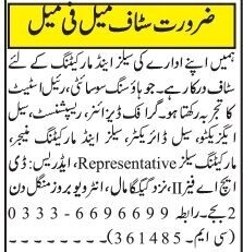 sales-jobs-in-islamabad-sales-executive-director-graphic-designer-manager-marketing-representative-big-0