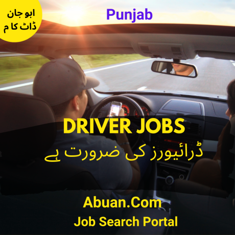 driver-required-in-lahore-driving-vacancy-uber-driver-big-0