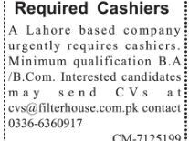 cashiers-jobs-customer-service-job-in-lahore-2022