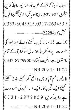 12-drivers-job-in-karachi-big-2